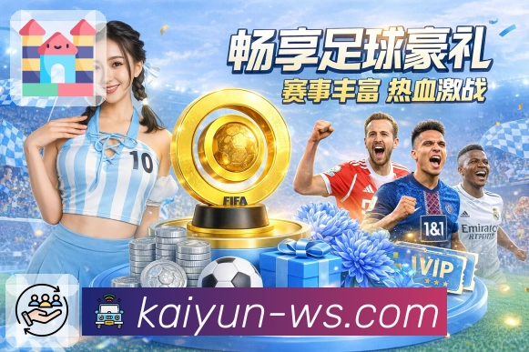 奖项证书